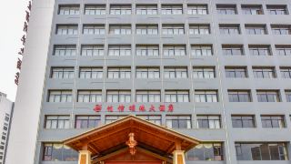 jiaxin-mingzhu-hotel-kunming-economic-development-zone