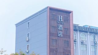 h-hotel-hai-an-bus-station