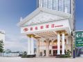 vienna-hotel-shenzhen-jixiang-metro-staion