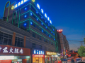 simai-er-hotel