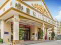king-lycra-hotel-shenzhen-international-convention-and-exhibition-center-store