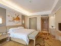 vienna-international-hotel-hangzhou-east-railway-station