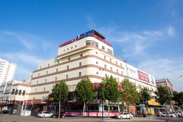 如家酒店(高密利群路火车站店)