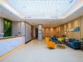 guantao-hotel