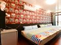 full-house-bandb