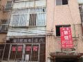 rujia-hostel