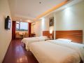 yiyucheng-hotel