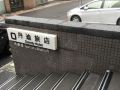 dandy-hotel-tianmu-branch