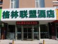 greentree-inn-yantai-yingchun-street-lvse-jiayuan
