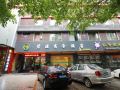 biyuan-business-hotel