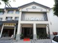 meihan-hotel