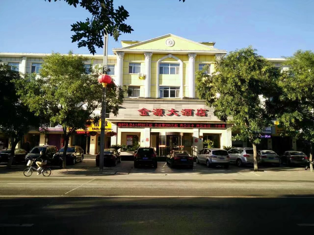 hotel overview picture