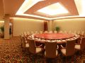 wudang-international-hotel