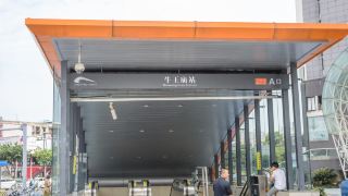 zhuomuniao-guesthouse-chengdu-dongfeng-bridge