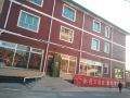 beijing-will-be-a-better-farmhouse-restaurant