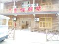 dingxiangrong-inn-in-zhangjiajie-city