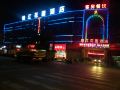 jinjiang-garden-hotel