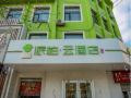 pebble-motel-jiusan-road-bus-station-lvshun