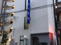 choukou-hotel