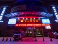 ibis-hotel-lanzhou-wuquan-square