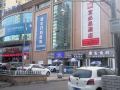 ibis-hotel-lanzhou-wuquan-square