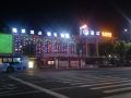 qingmu-hotel