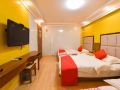 chuxin-business-hotel