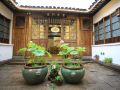 qingshui-inn