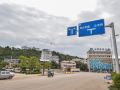 hengzhen-hotel