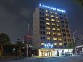 lavande-hotel-guangzhou-jiahe-wanggang-metro-station
