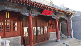 yuantong-pagoda-inn