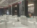 zhongyin-international-hotel