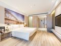 atour-hotel-nanjing-banqiao-lotus-lake