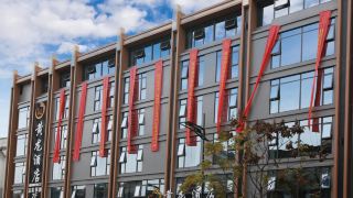 huanglong-hotel
