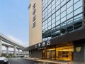 ji-hotel-shanghai-hongqiao-airport-huaxiang-road