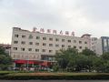 jinhong-international-hotel