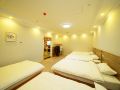 aikewei-e-sports-hotel