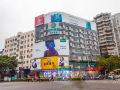 cc-inn-zhongshan-road-store-chaoyang-plaza-nanning
