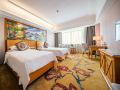 vienna-hotel-shenzhen-bantian-huawei-metro-station
