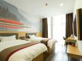 thank-u-hotel-xi-an-north-high-speed-railway-station