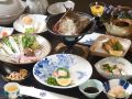 beppu-showaen