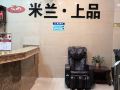 shangpin-hotel