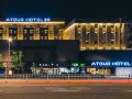 atour-hotel-nanjing-railway-station-and-xuanwu-lake