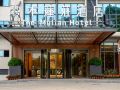 the-mulian-hotel-guangzhou-huangpu-science-city-luogang-wanda