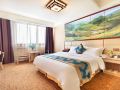 changyi-international-hotel