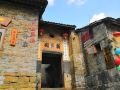 longxing-tianxia-inn