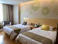greentree-inn-qidong-binhai-industrial-park-nanhai-road-store