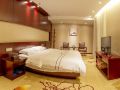 wending-hotel