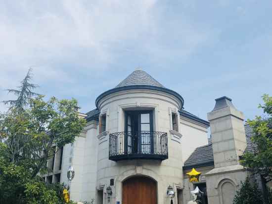 Yitian Life Holiday Villa Hotel Exterior