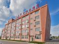 ripple-hotel-kunming-changshui-international-airport